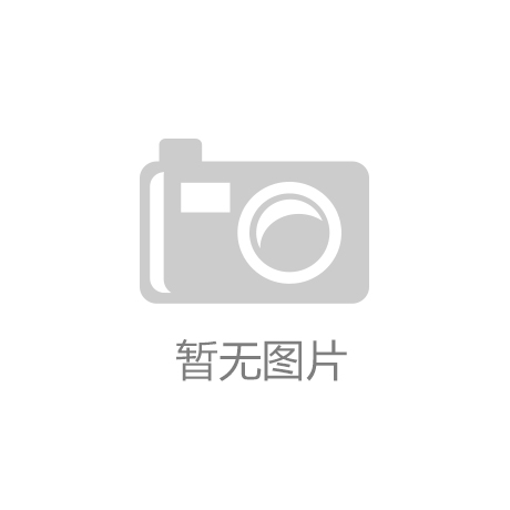 福建加顺成功研发智慧安防报警器专利具备高效隔离防护性能